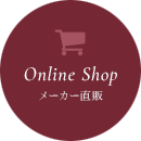 ONLINE STORE