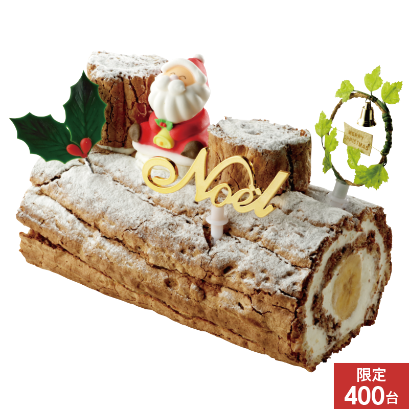 Christmas Collection 岐阜の洋菓子店 ケーキ ギフト フランボワーズ Christmas Collection 岐阜の洋菓子店 ケーキ ギフト フランボワーズ