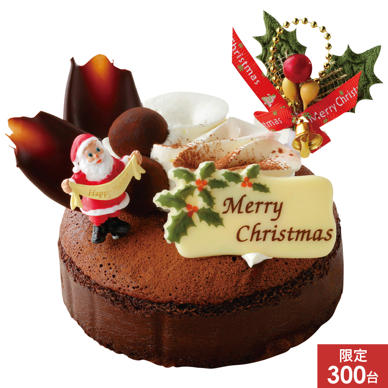 Christmas Collection 岐阜の洋菓子店 ケーキ ギフト フランボワーズ