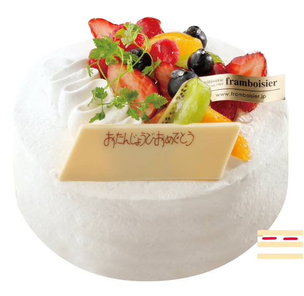 デコレーションケーキ 岐阜の洋菓子店 ケーキ ギフト フランボワーズ デコレーションケーキ 岐阜の洋菓子店 ケーキ ギフト フランボワーズ