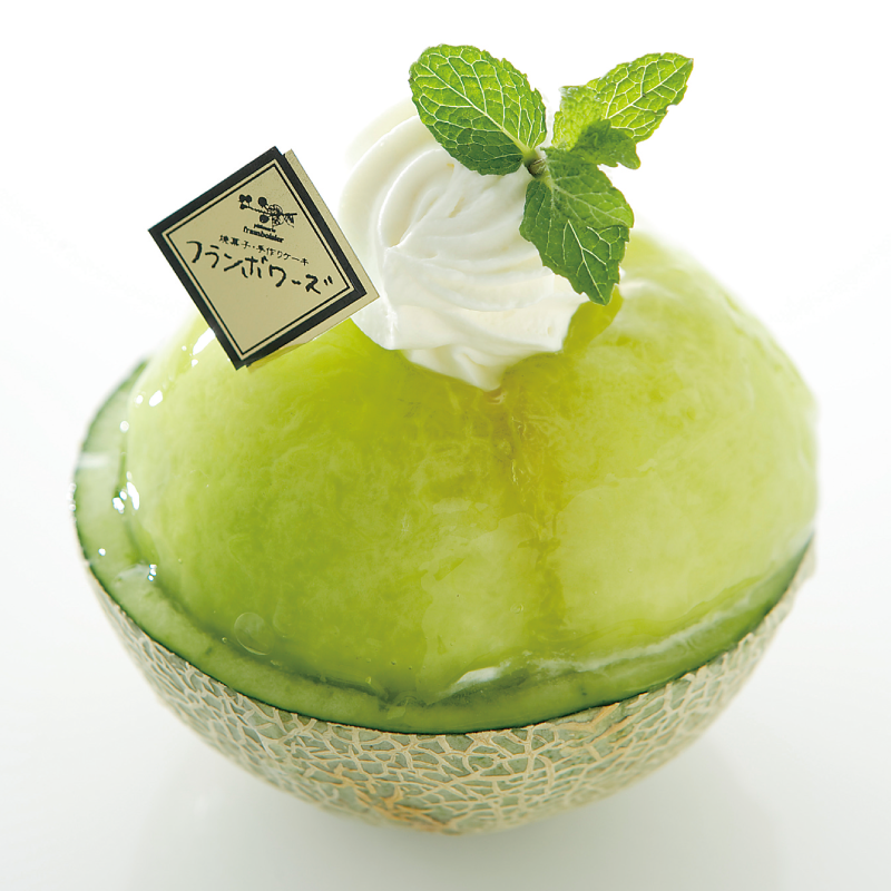 まるごとメロン 岐阜の洋菓子店 ケーキ ギフト フランボワーズ