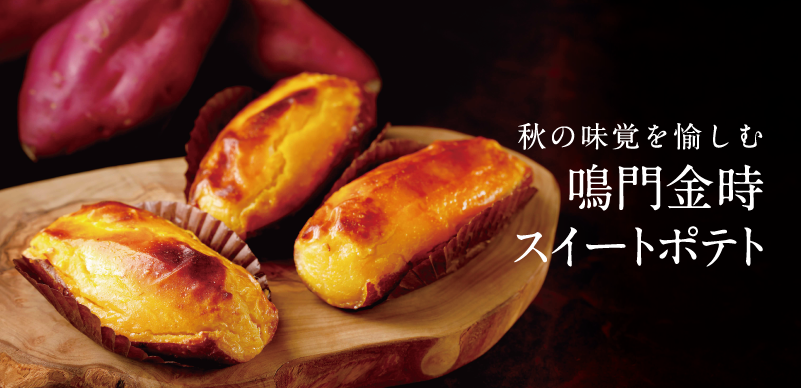 岐阜の洋菓子店 ケーキ ギフト フランボワーズ 岐阜の洋菓子店 ケーキ ギフト フランボワーズ