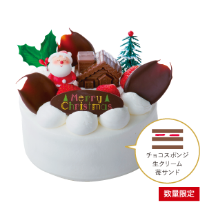 ファミーユサンタ〈チョコスポンジ〉