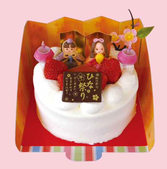 おひな様デコレーション生クリーム
