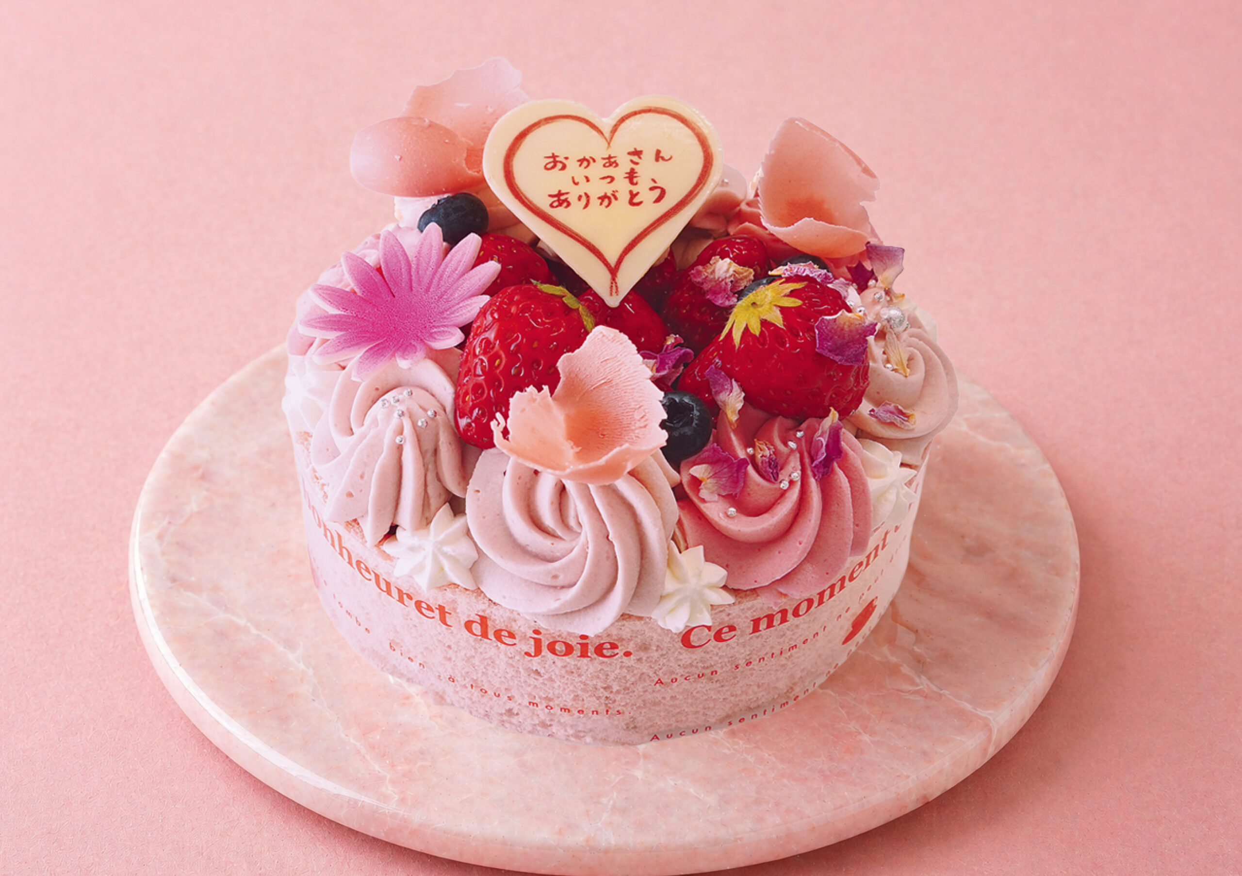 母の日限定デコレーション